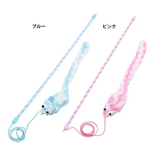 4571357066224







ルークラン
ループ 猫用おもちゃ ロッディーズ カシャマウス