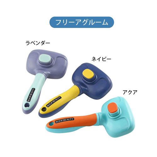 4582719382289







ルークラン
ループビューティー フリーアグルーム