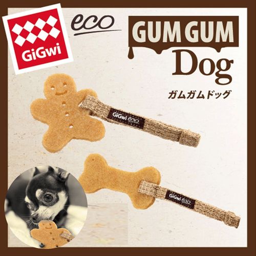 0846295060257







プラッツ
GiGwi ガムガムドッグ