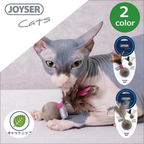 4979007853710







プラッツ
JOYSER キャットニップワブラー