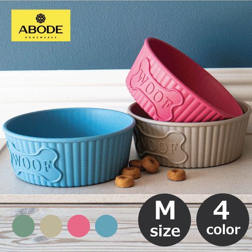 4979007142685







プラッツ
ABODE プランタボウル M