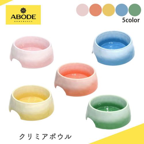 4979007142814







プラッツ
ABODE クリミアボウル