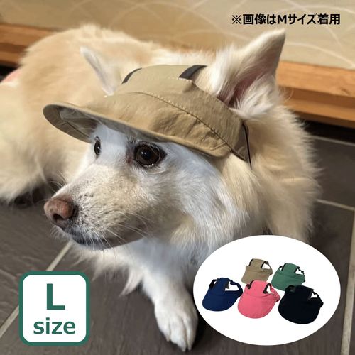 4580850470155







ＷｅｌｌｅＷ
多機能wan nyan cap L