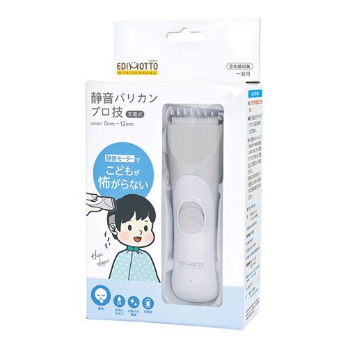 4544742918231



KJH1123



エジソン販売
静音バリカン プロ技