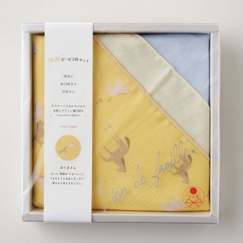 4580070186225



K60-16811



キララ
うま柄ガーゼ3枚セット