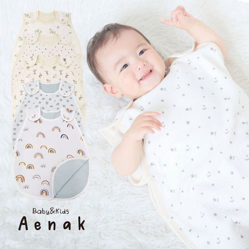 0



シンク・ビー
4重ガーゼスリーパー