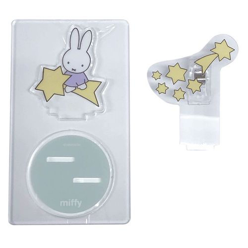 4582365720466



LIC-MF0150



ニコット
ミッフィー ダッシュボードクリップ 流れ星