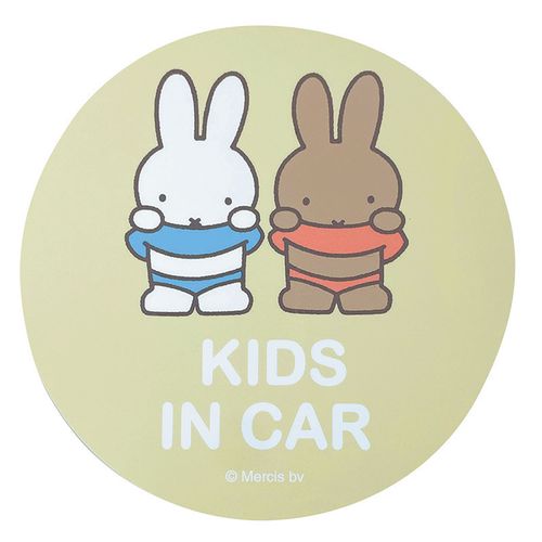 4582365717879



LIC-MF0138



ニコット
カーステッカー ミッフィー＆メラニー