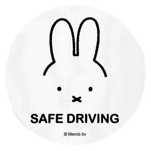 4582365717909



LIC-MF0141



ニコット
ミッフィー カーステッカー SAFE DRIVING WH