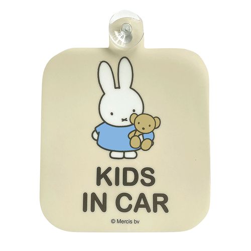 4582365717923



LIC-MF0143



ニコット
カーサイン ミッフィー＆くま