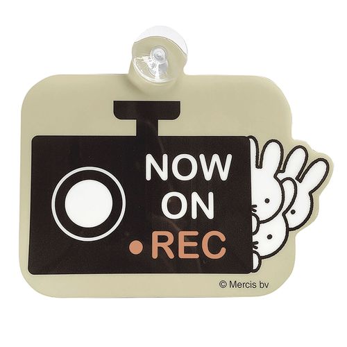 4582365717947



LIC-MF0145



ニコット
ミッフィー カーサイン NOW ON REC