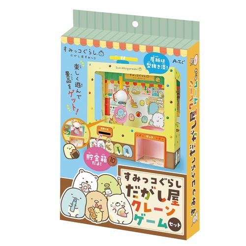 4521718584034



58403



アーテック
すみっコぐらし 駄菓子屋クレーンゲームセット