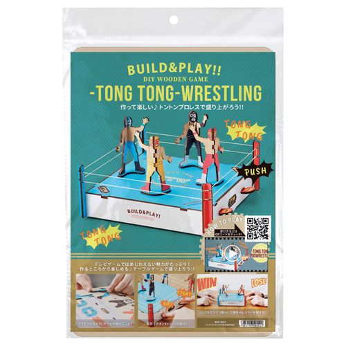 4945119105542



W24-0052



セトクラフト
トントンプロレスリング