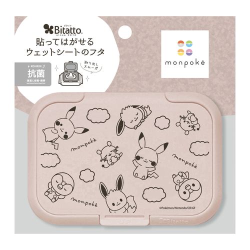 4562384607764



607764



ビタットジャパン
抗菌ビタットレギュラー モンポケ／おやすみタイム