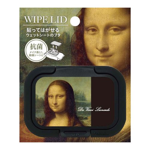 4562384606910



606910



ビタットジャパン
抗菌ビタット ミニ モナ・リザ