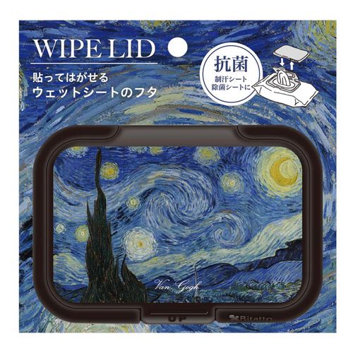 4562384606927



606927



ビタットジャパン
抗菌ビタット レギュラー 星月夜