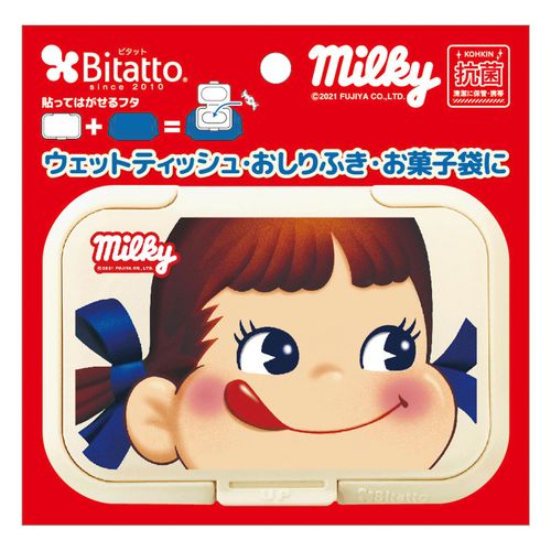 4562384605579



605579



ビタットジャパン
抗菌ビタット レギュラー ぺこちゃんフェイス