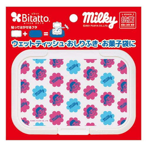 4562384605197



605197



ビタットジャパン
抗菌ビタット レギュラー不二家 総柄