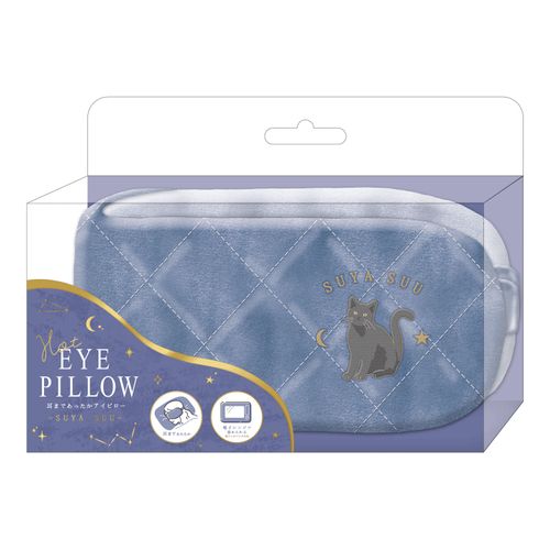 4550391992157



99215



クーリア
スヤスー 耳まであったかアイピロー ネコ