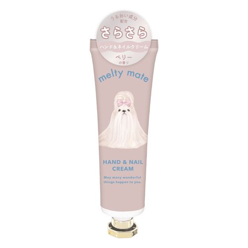 4550391992904



99290



クーリア
メルティメイト ハンド＆ネイルクリーム（30g） シーズー