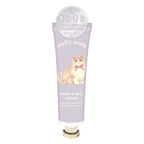 4550391992935



99293



クーリア
メルティメイト ハンド＆ネイルクリーム（30g）ラグドール