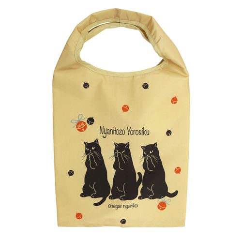 4570007461990



A1031_OM



ノアファミリー
コンビニバッグ おねがいニャンコ マスタード