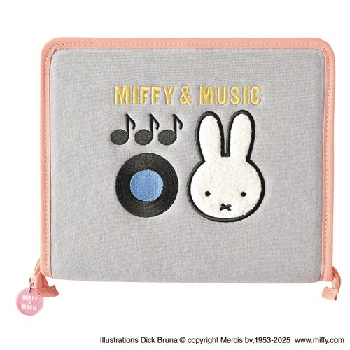 4901478203824



MF933A



クツワ
ミッフィー ステーショナリーケース グレー MIFFY＆MUSIC