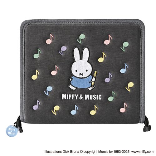 4901478203831



MF933B



クツワ
ミッフィー ステーショナリーケース ブラック MIFFY＆MUSIC