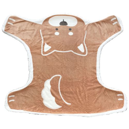 4571484072204



FB0196/B



ツイン
犬のかたちブランケット 柴犬