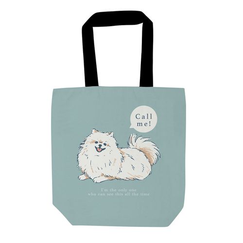 4582545746866



26015A



モリッツ
トートバッグ クッキーお呼ばれ