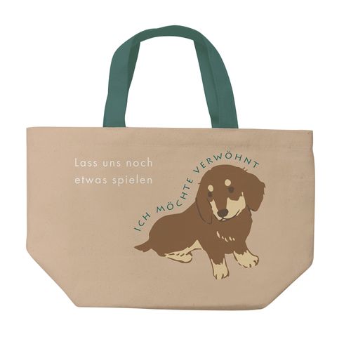 4582545747009



23603



モリッツ
ミニトートバッグ カールおすわり