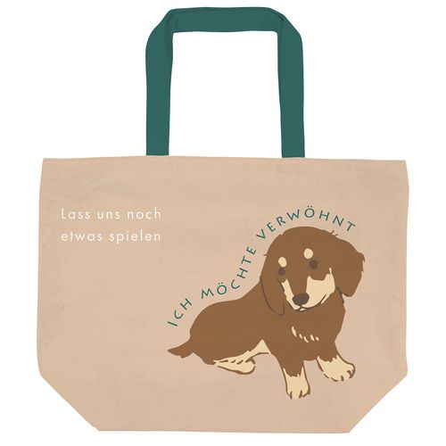 4582545747146



25603A



モリッツ
横型トートバッグ カールおすわり