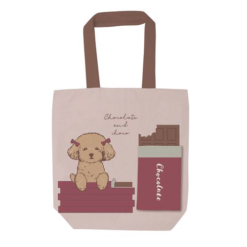 4582545747979



55600



モリッツ
前ポケット付きトートバッグ チョコとチョコレート