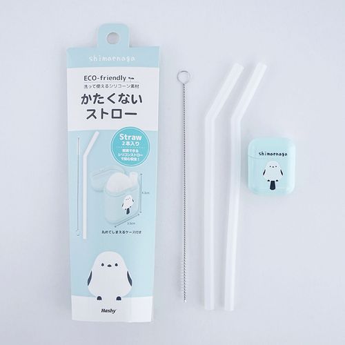 4535147751776



EX-3496



ハシートップイン
かたくないストロー シマエナガ