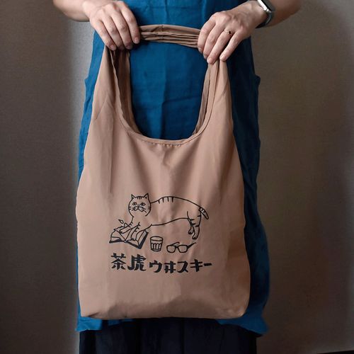 星羊社
茶虎ウヰスキーお遣い袋（エコバッグ）