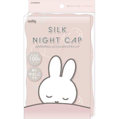 MF13455



粧美堂
ミッフィーシルクナイトキャップ