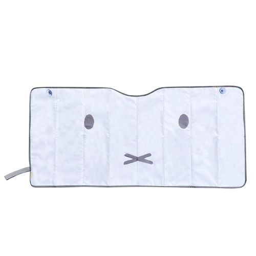 4582365712942



LIC-MF0085



ニコット
ミッフィーパタパタサンシェード ミッフィーフェイス