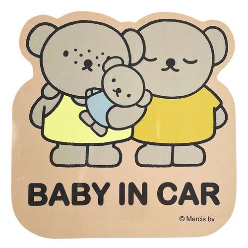 4582365713062



LIC-MF0097



ニコット
ミッフィーマグネットカーサインボリス＆バーバラ BABY