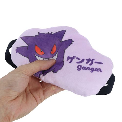 4905414377419







トレードワークス
ポケモン もちもちアイマスク