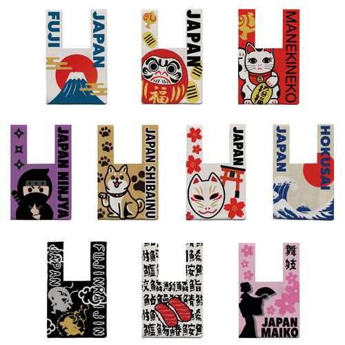 4562372812743







サントス
おもてなしニットバッグ Sサイズ