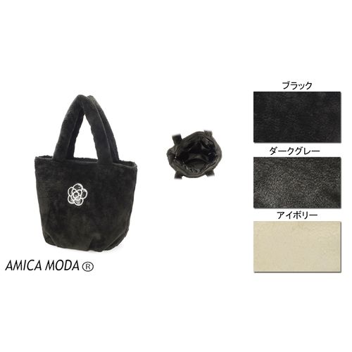 ラルジュ
エコファーカメリア付きバッグ