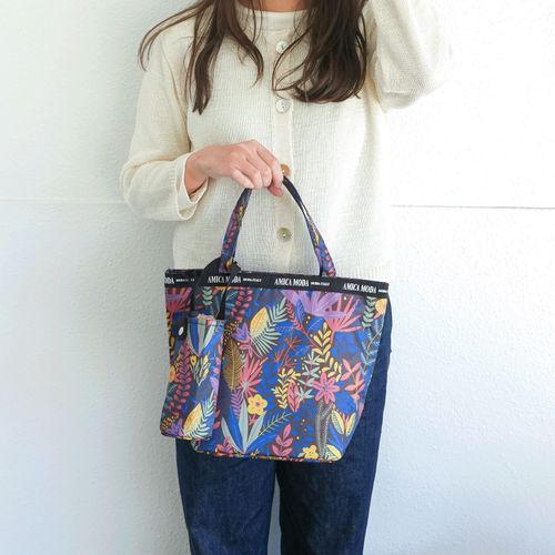 ラルジュ
ペラーデ柄保冷ボトル付バッグ