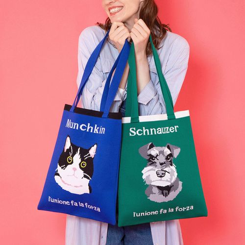 4550521098414







センバドー
アニマル柄ジャカードトートバッグ