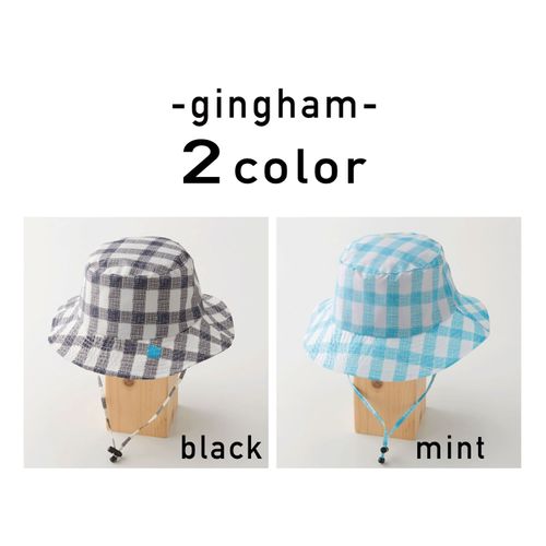 三国
392プリュスエム キッズレインハット ギンガム柄