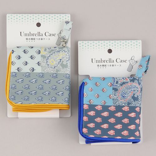 4570113291726



0



ソレイユ
吸水機能付き傘ケース プロバンス柄