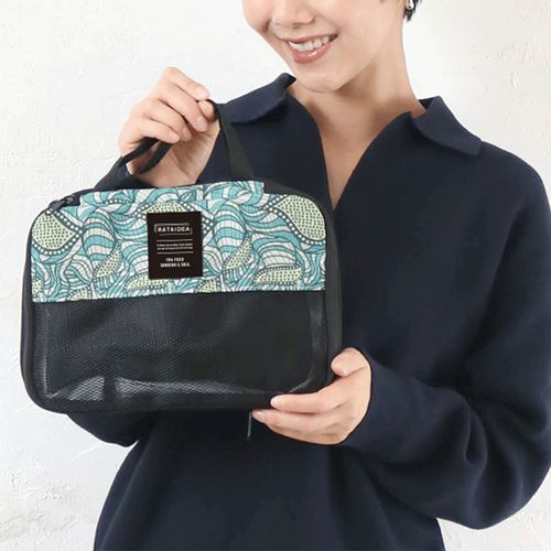 4550521080471







センバドー
ラタイデア圧縮トラベルポーチ