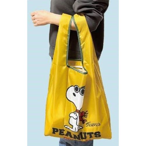 生駒クロス
スヌーピー コンパクトエコバッグ 2個組