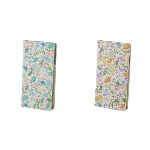 絹館
浅草文庫 ピーターラビットスマホケース