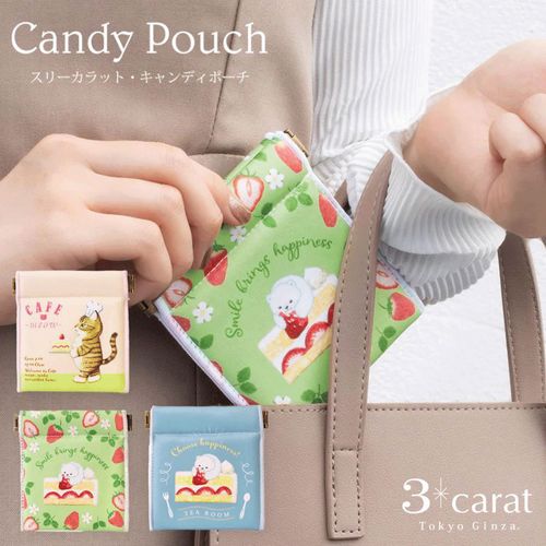 4570065520745







３ｃａｒａｔ
キャンディポーチ もふもふスイーツカフェ