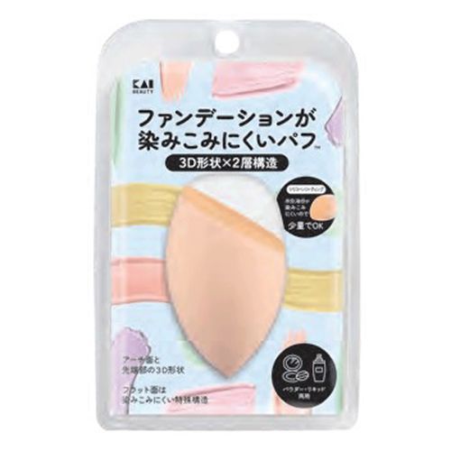 4901601079913



000KQ3289



貝印
ファンデーションが染みこみにくいパフ 3D形状×2層構